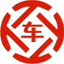 柳州昇腾云汽车抵押贷款公司 